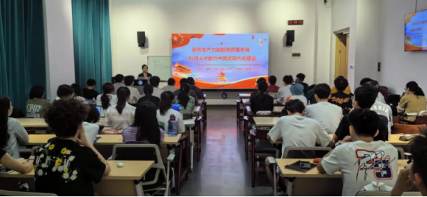 image-20240812153641-3