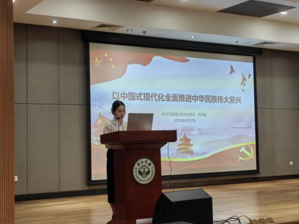 image-20240812153810-8