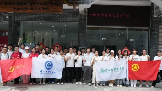 image-20240812161447-14