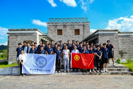 image-20240812161524-15