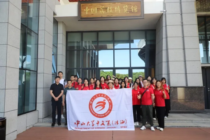 image-20240812162144-19