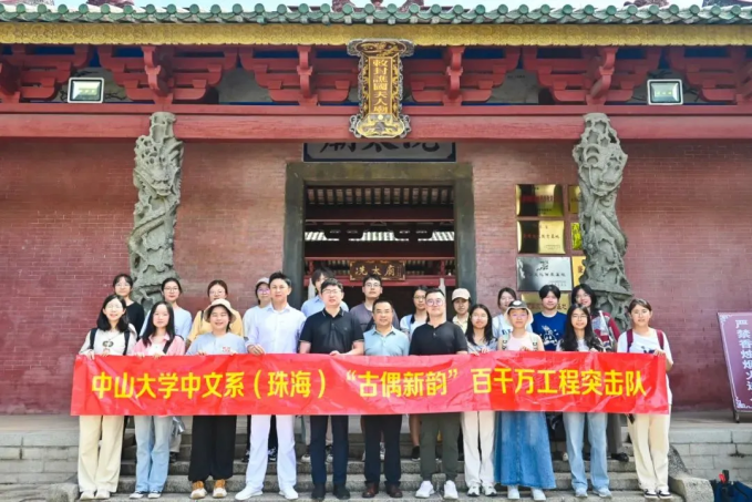 image-20240812162144-20