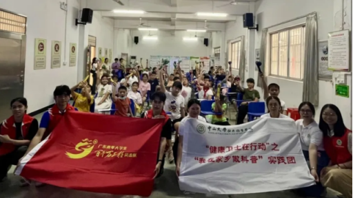 image-20240812162510-22