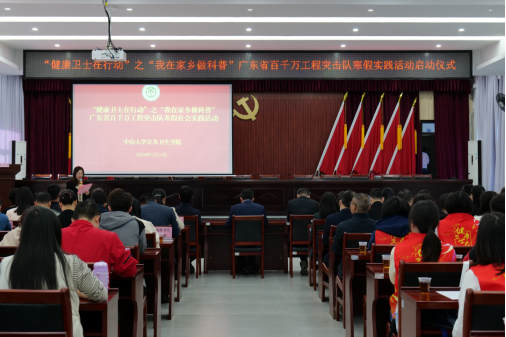 image-20240812163229-2