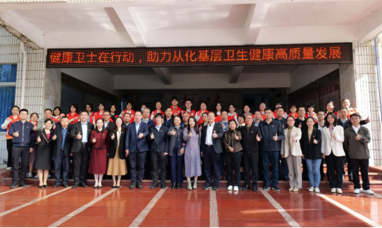 image-20240812163351-8