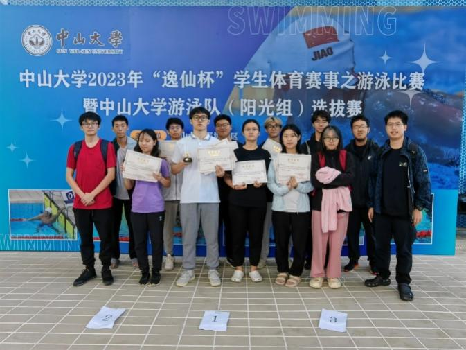 image-20240812163831-11