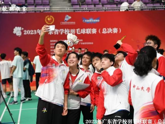 image-20240812163831-2