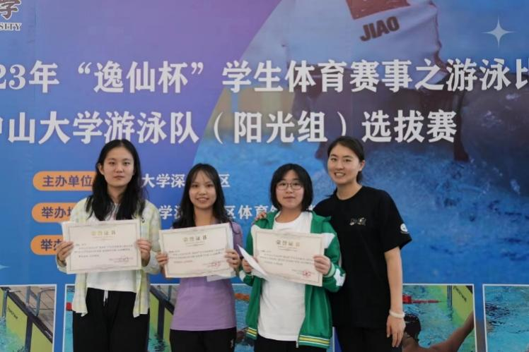 image-20240812163831-20