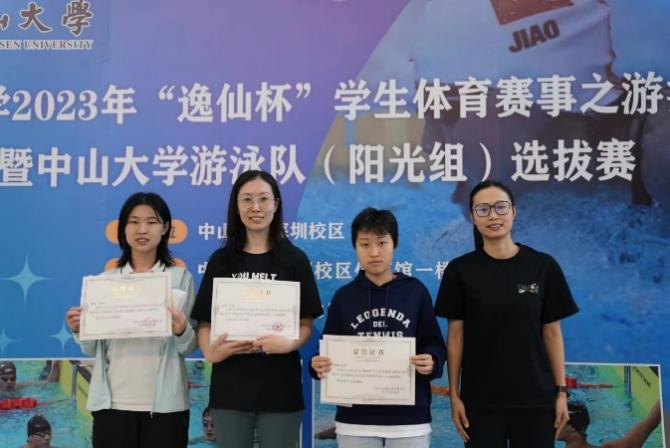 image-20240812163831-21