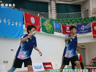 image-20240812163831-3