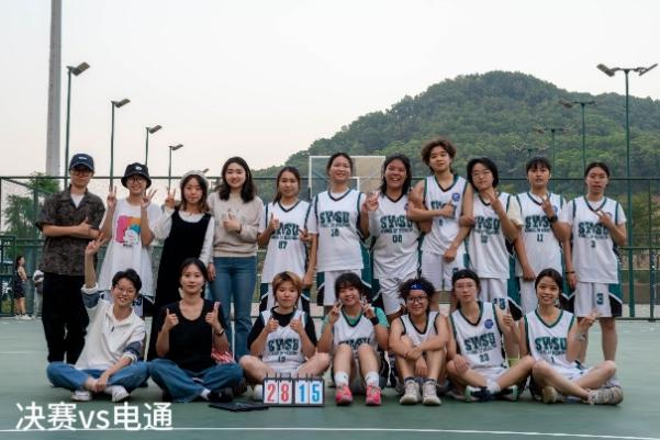 image-20240812163831-30