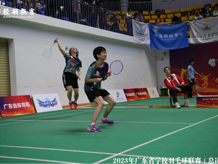 image-20240812163831-5