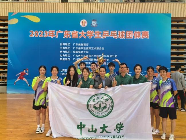 image-20240812163831-6