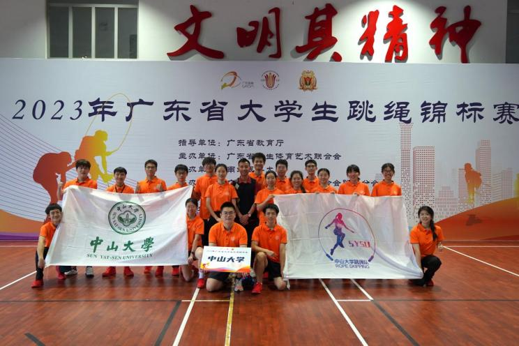 image-20240812163831-8