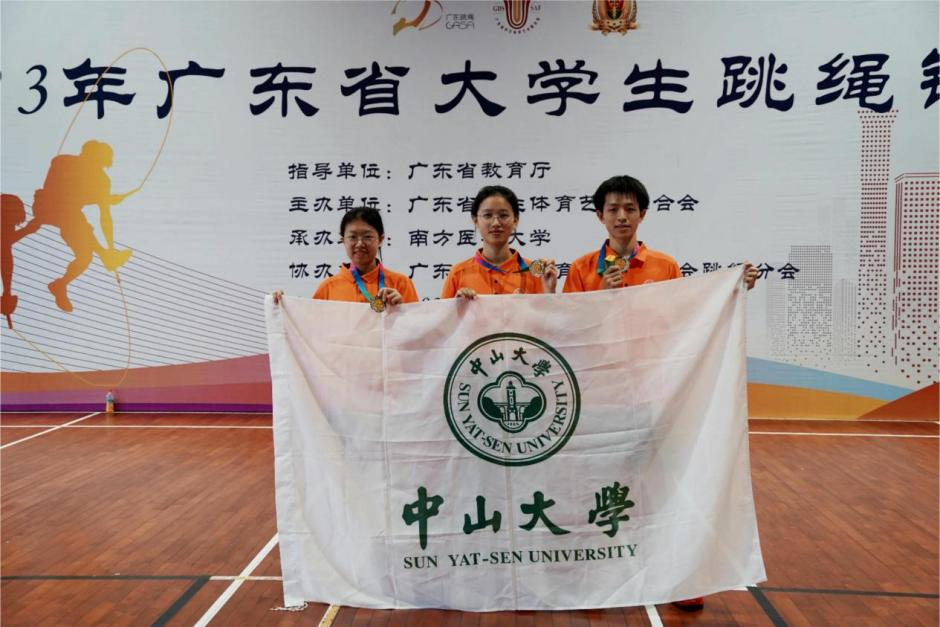 image-20240812163831-9